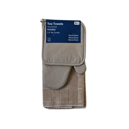 Комплект TrioTowels -  модел 11230