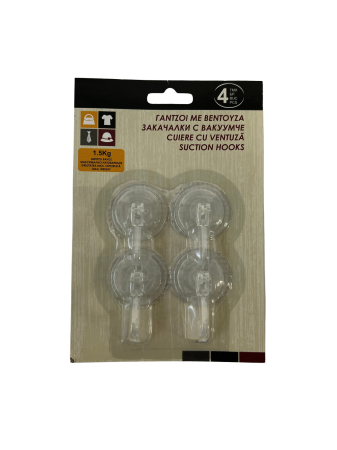 Закачалка с вакуум 4 бр. 10501