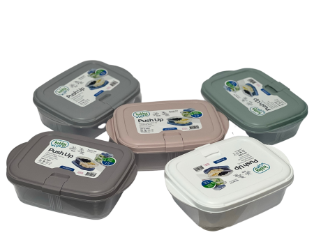 Кутия Push Up  1.100 л  10537