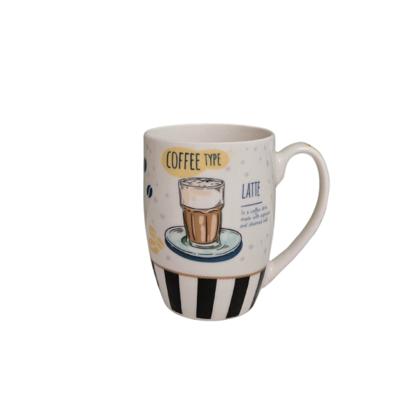 Порцеланова чаша Fredo - модел 11128