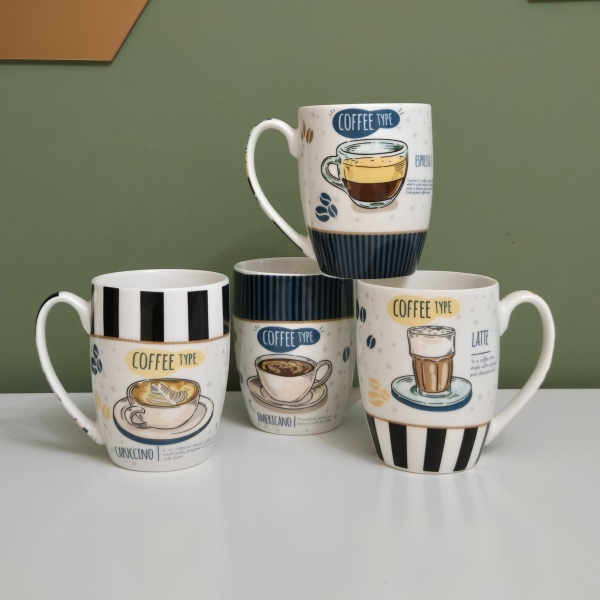 Порцеланова чаша Fredo - модел 11128