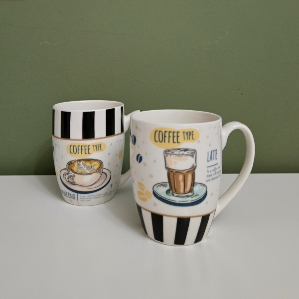 Порцеланова чаша Fredo - модел 11128