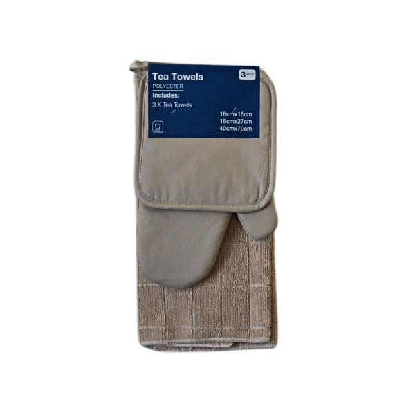 Комплект TrioTowels -  модел 11230