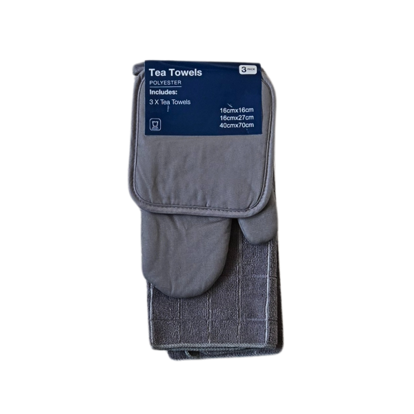 Комплект TrioTowels -  модел 11230