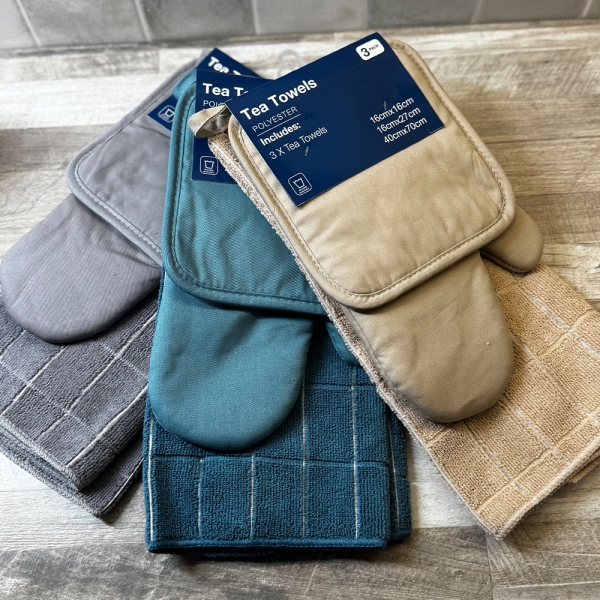 Комплект TrioTowels -  модел 11230