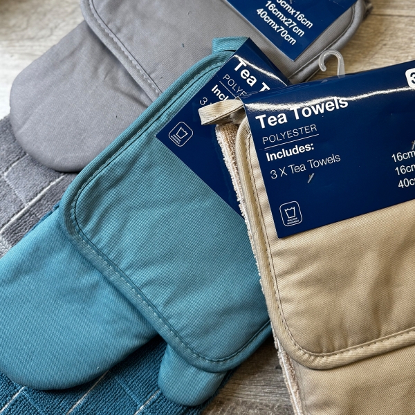 Комплект TrioTowels -  модел 11230