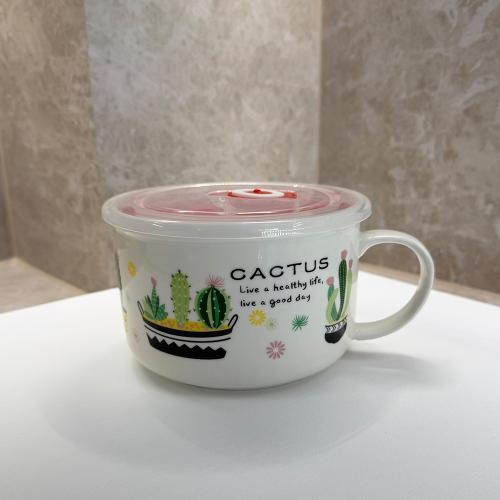 Керамична купичка с дръжка и капак - модел 11095