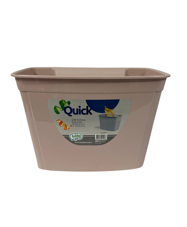 Кошче закачващо Hobby Life 4 л 10532