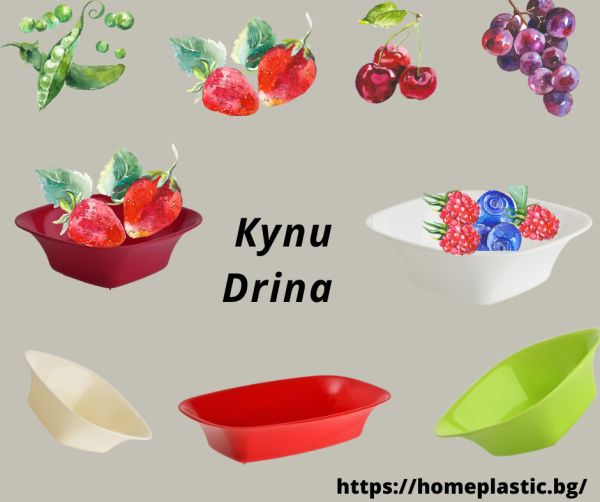 Купа Drina  16/24 10603