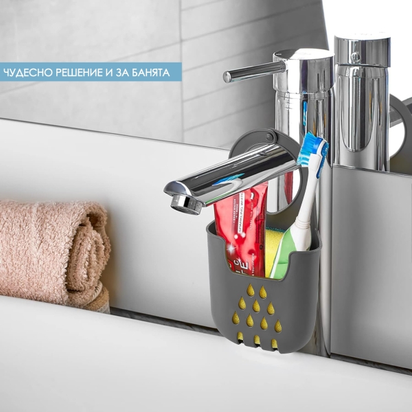 Поставка за гъба 10167