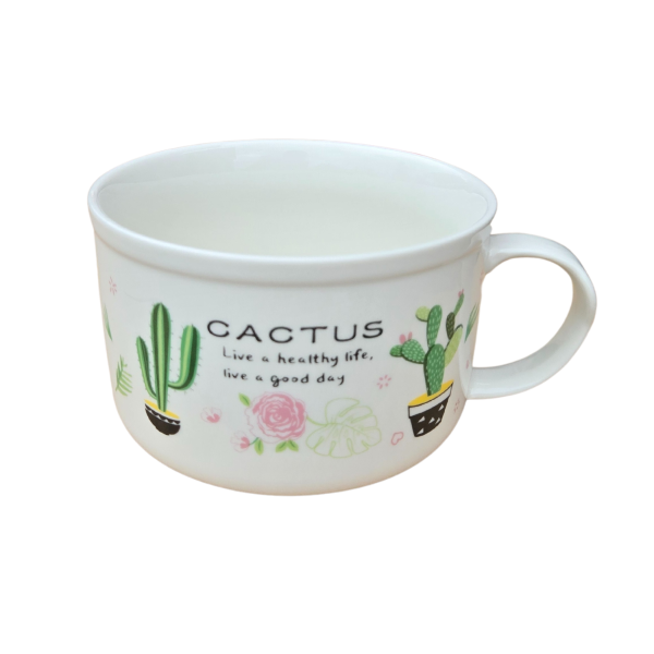 Керамична купичка с дръжка и капак - модел 11095