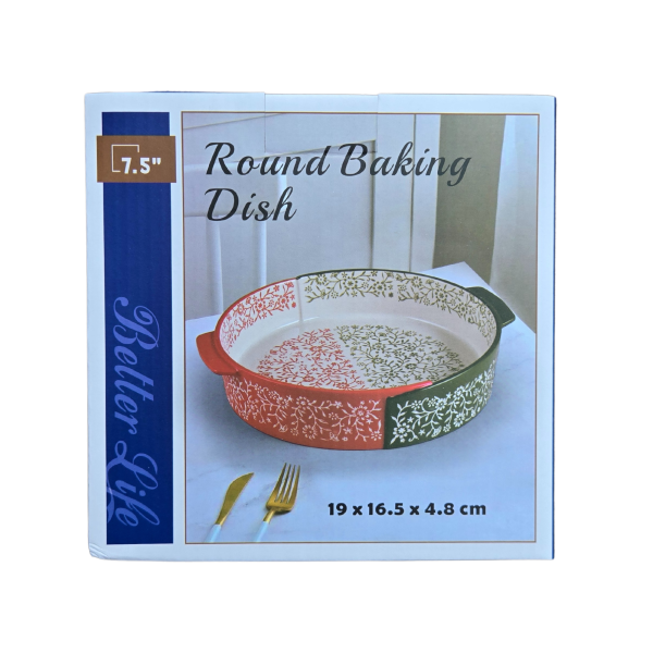 Керамичен съд  Delizia Ф16.5см - модел 11107