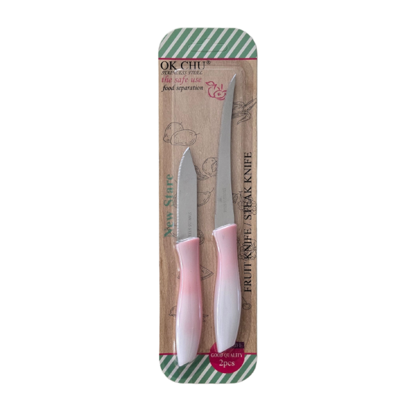 Комплект  ножове 2 бр - модел 11125