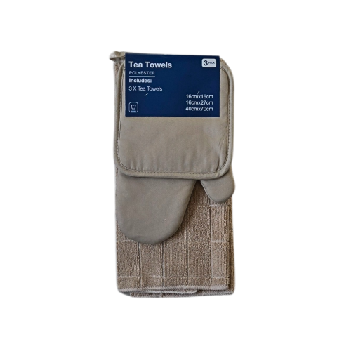 Комплект TrioTowels -  модел 11230