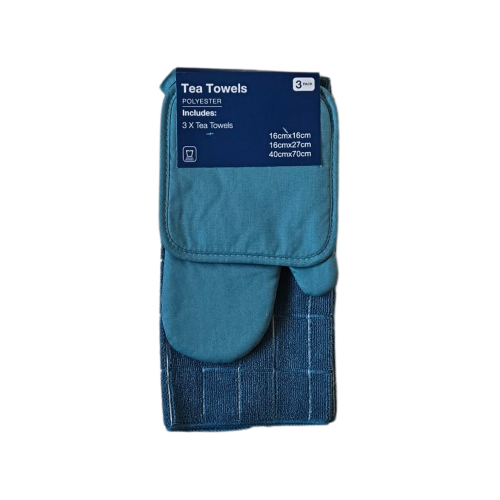 Комплект TrioTowels -  модел 11230