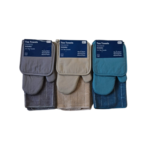 Комплект TrioTowels -  модел 11230