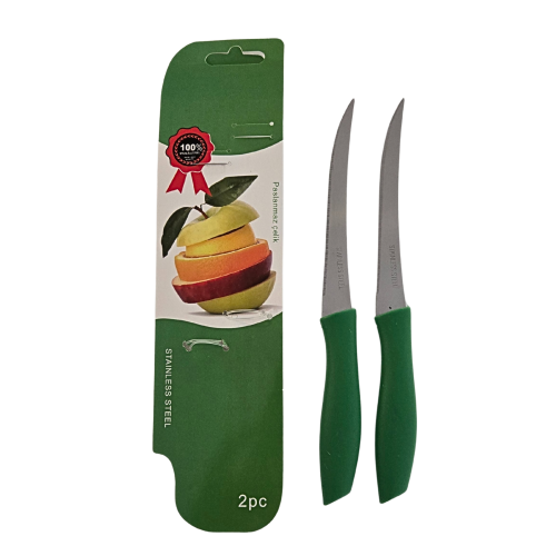 Комплект кухненски ножове 2 бр. цветни - модел 11246