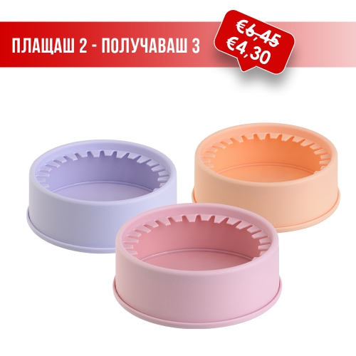 Поставка за бутилка плащаш  2бр - получаваш 3бр - модел 11306