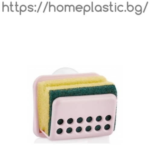 Пластмасова поставка за кухненска гъба - модел 10173