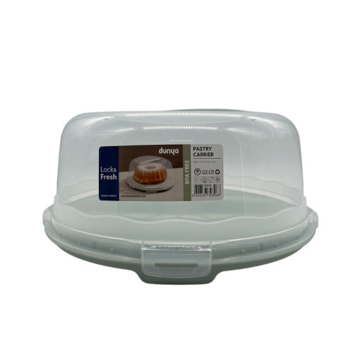 Кутия за торта Luna 10751